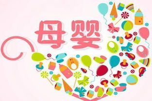金牌導(dǎo)購(gòu)碼 母嬰用品與鐘表銷售的聯(lián)動(dòng)營(yíng)銷策略，驅(qū)動(dòng)銷量提升36%